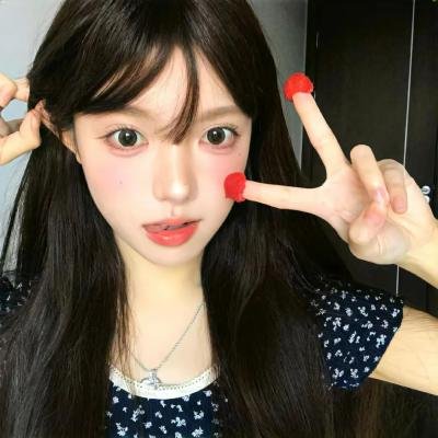 自强不息